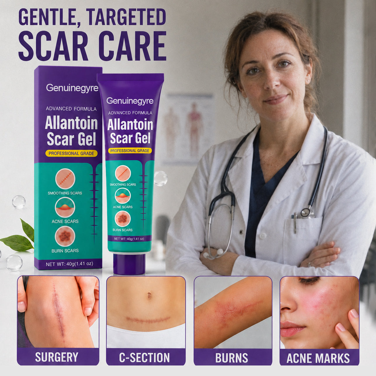 Genuinegyre® Allantoin Scar Gel- limited-time discount