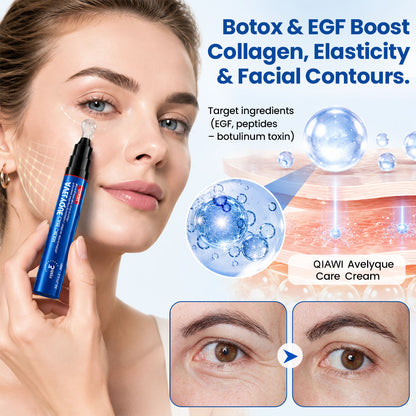 QIAWI® Avelyque Care Cream